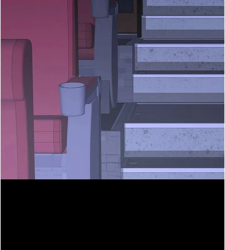 復仇母女丼 第110話-面對真心的回應 第29页