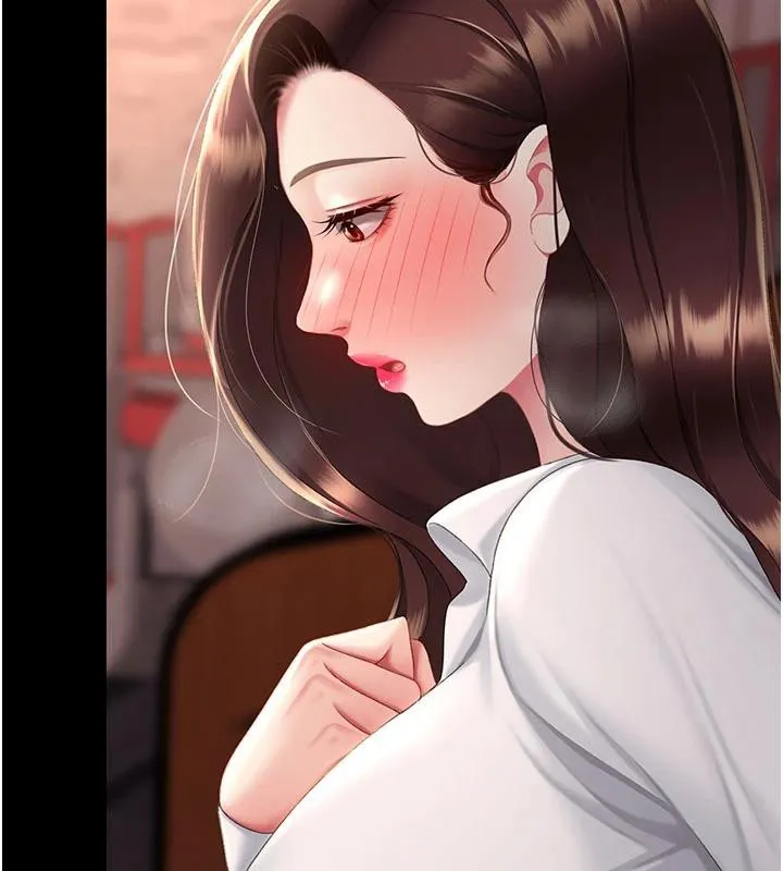 復仇母女丼 第110話-面對真心的回應 第173页