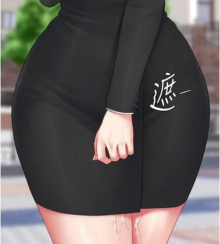 復仇母女丼 第114話-反目成仇的雙姝 第102页