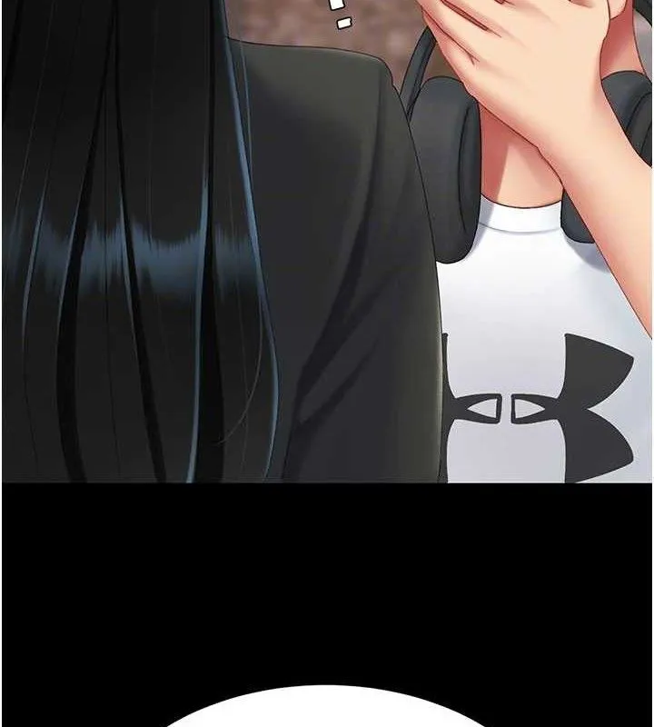 復仇母女丼 第114話-反目成仇的雙姝 第105页