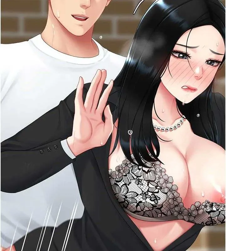 復仇母女丼 第114話-反目成仇的雙姝 第48页