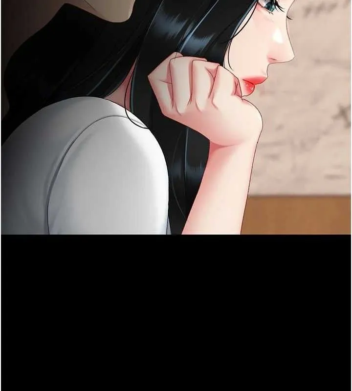 復仇母女丼 第114話-反目成仇的雙姝 第206页