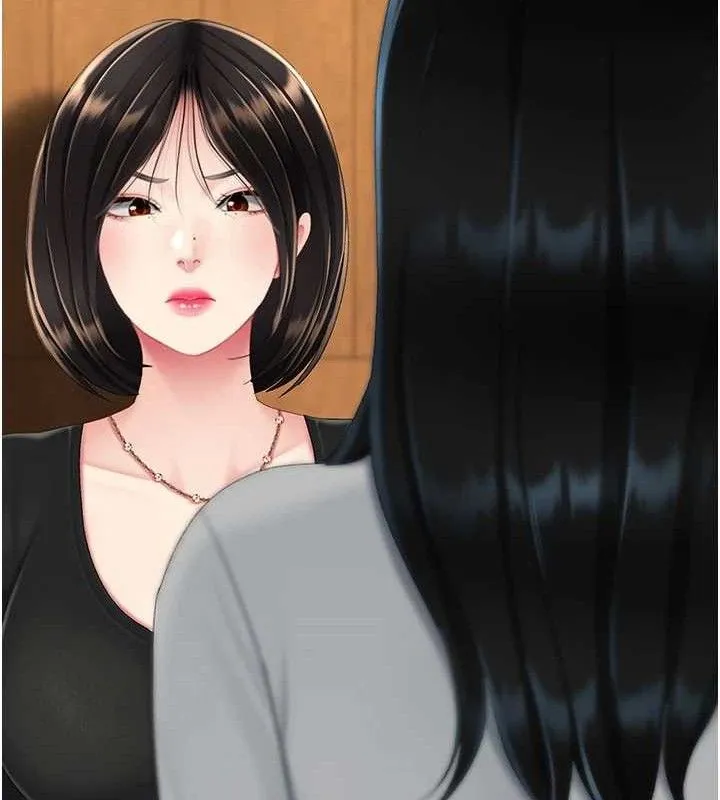 復仇母女丼 第114話-反目成仇的雙姝 第150页