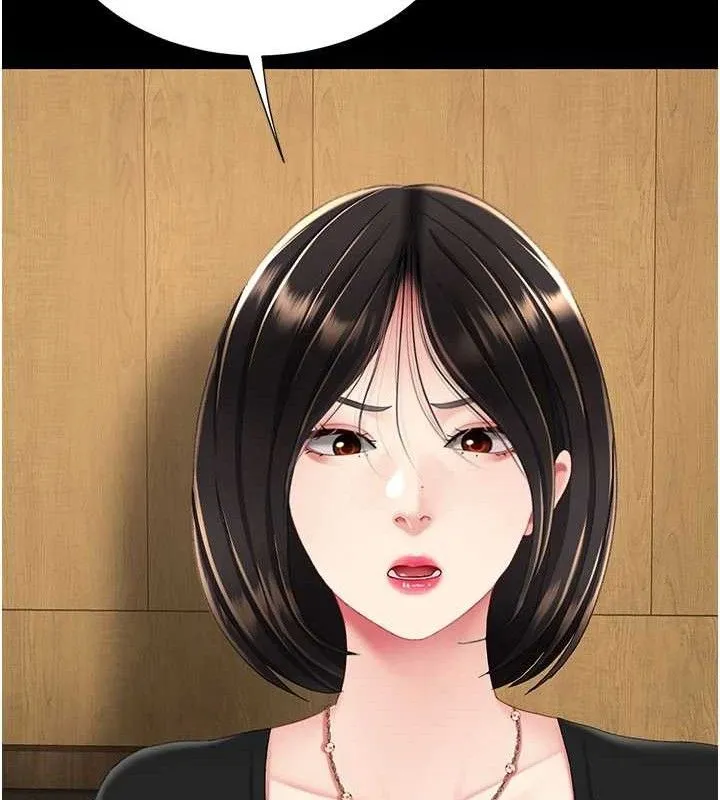 復仇母女丼 第114話-反目成仇的雙姝 第142页