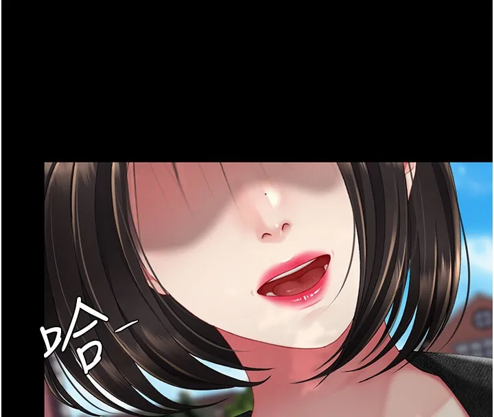 復仇母女丼 第135話-姐妹對質 第200页