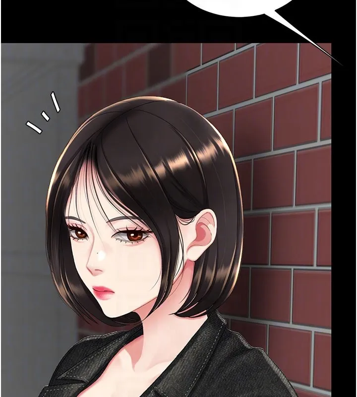 復仇母女丼 第135話-姐妹對質 第123页