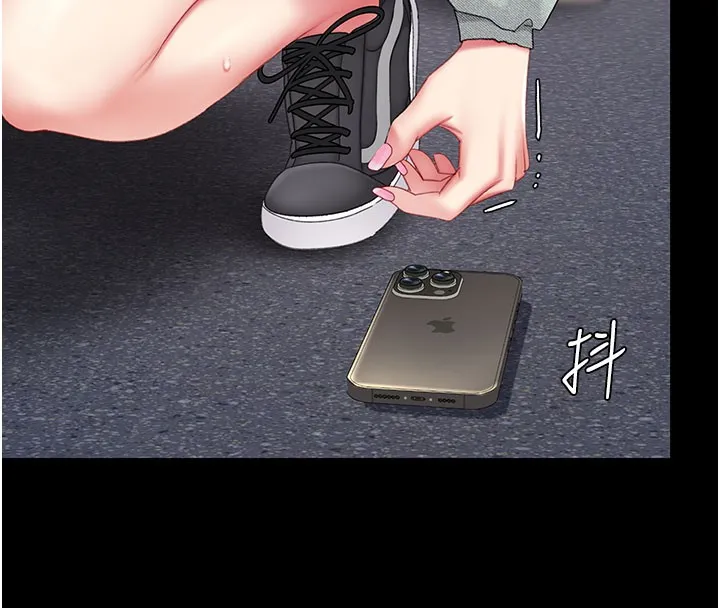 復仇母女丼 第135話-姐妹對質 第73页