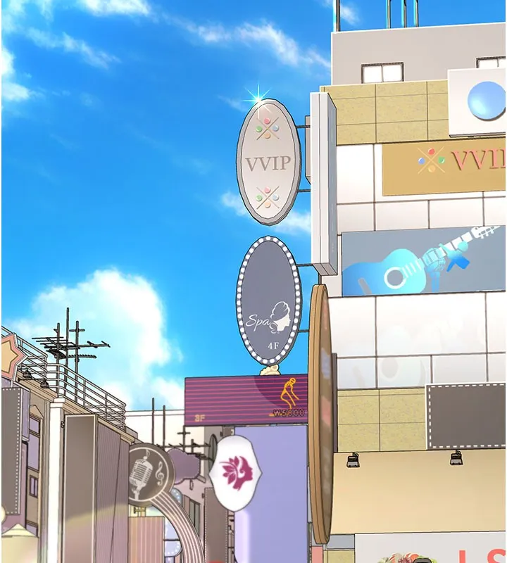 復仇母女丼 第135話-姐妹對質 第48页