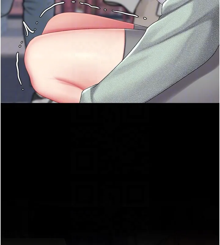 復仇母女丼 第135話-姐妹對質 第79页