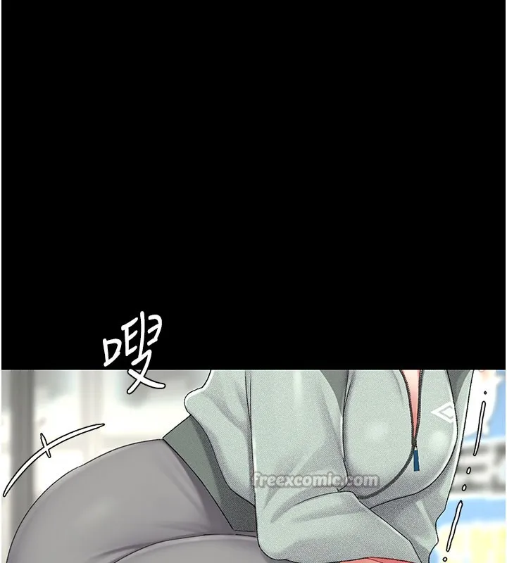 復仇母女丼 第135話-姐妹對質 第70页
