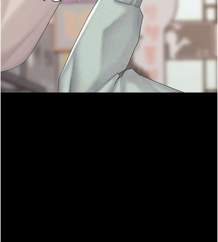 復仇母女丼 第135話-姐妹對質 第99页