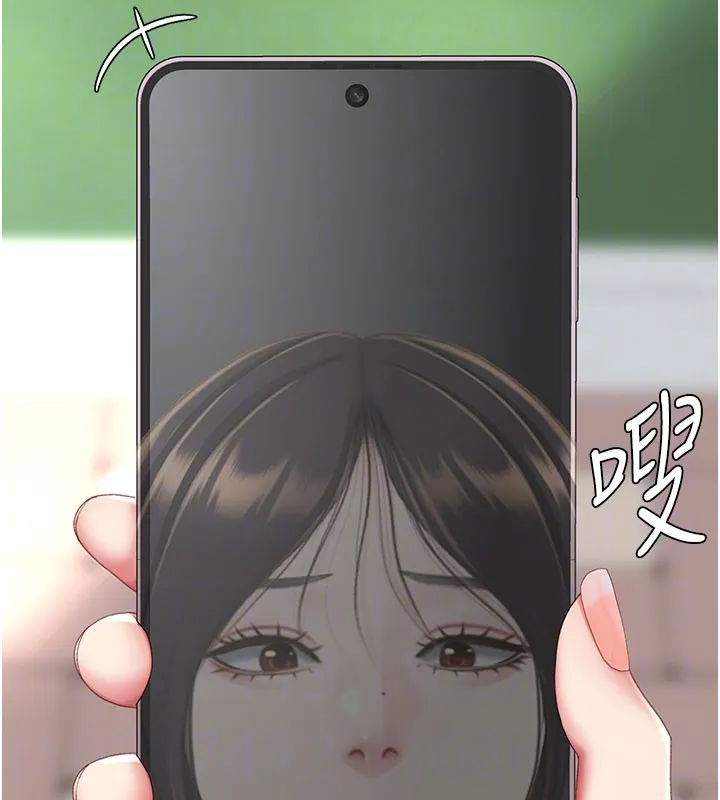 復仇母女丼 第135話-姐妹對質 第114页