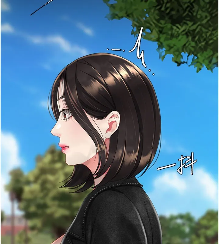 復仇母女丼 第135話-姐妹對質 第160页