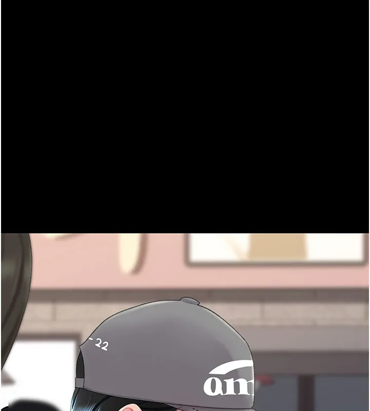 復仇母女丼 第135話-姐妹對質 第51页