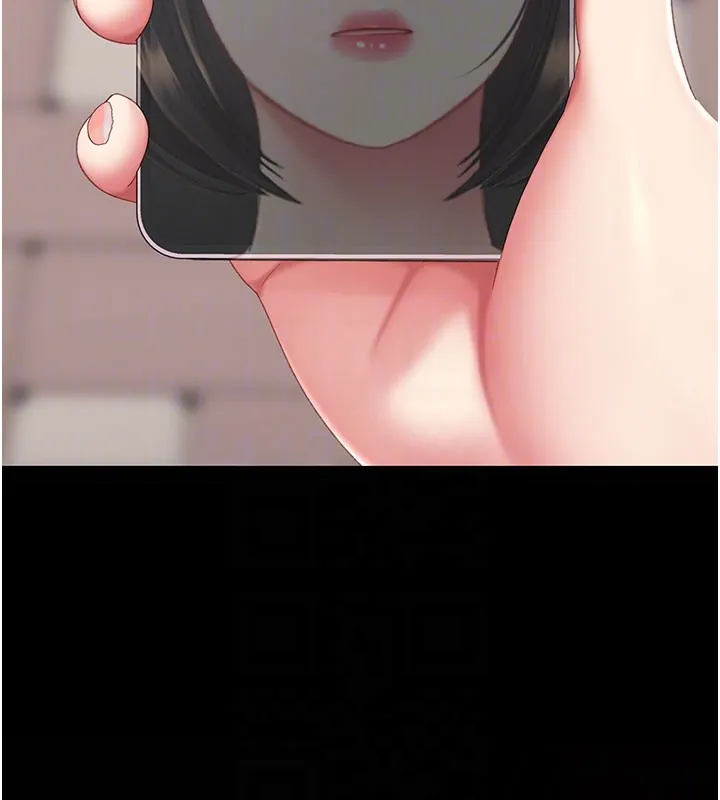 復仇母女丼 第135話-姐妹對質 第115页