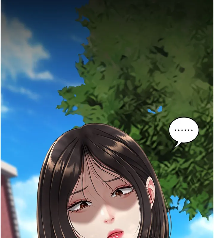 復仇母女丼 第135話-姐妹對質 第198页
