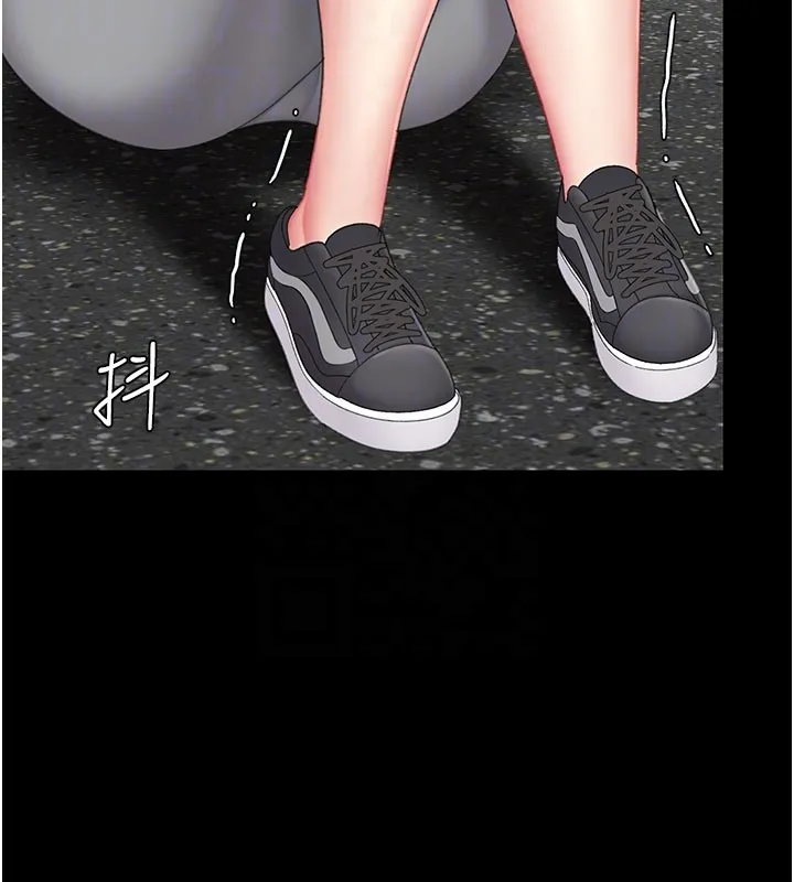 復仇母女丼 第135話-姐妹對質 第95页