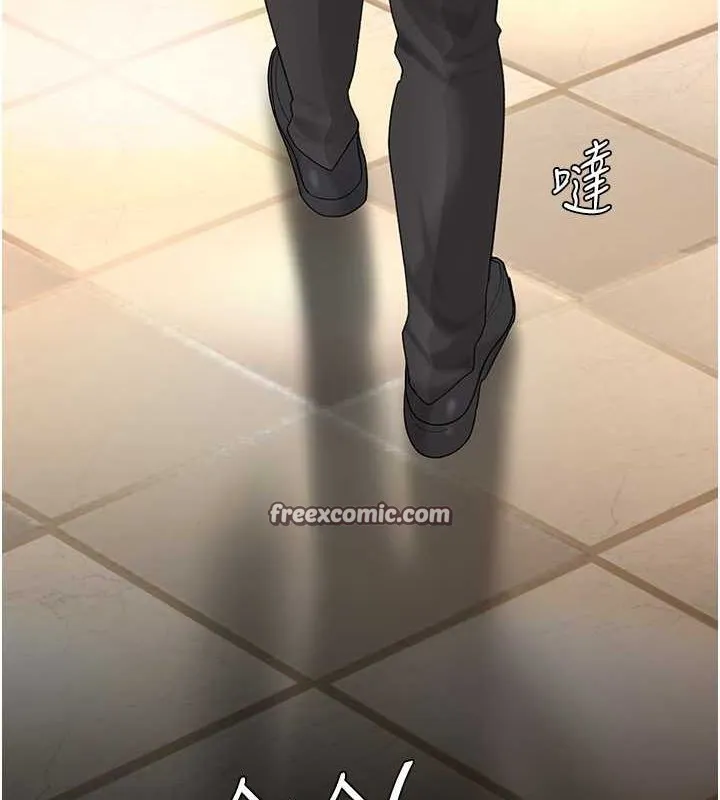 復仇母女丼 第84話-回味再三的肉棒 第195页