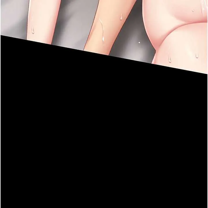 復仇母女丼 第124話-終於問出口的話 第199页