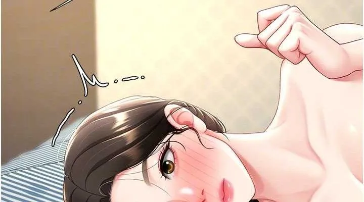 復仇母女丼 第107話-一夜冷卻的曖昧 第114页