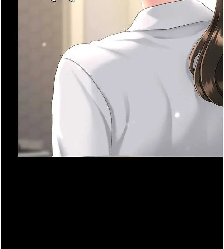 復仇母女丼 第107話-一夜冷卻的曖昧 第133页