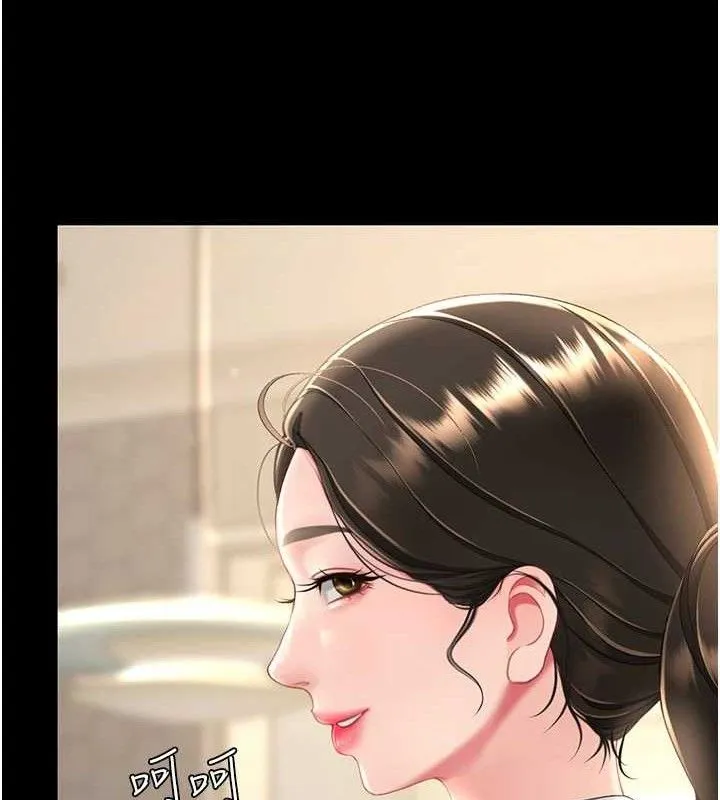 復仇母女丼 第107話-一夜冷卻的曖昧 第132页