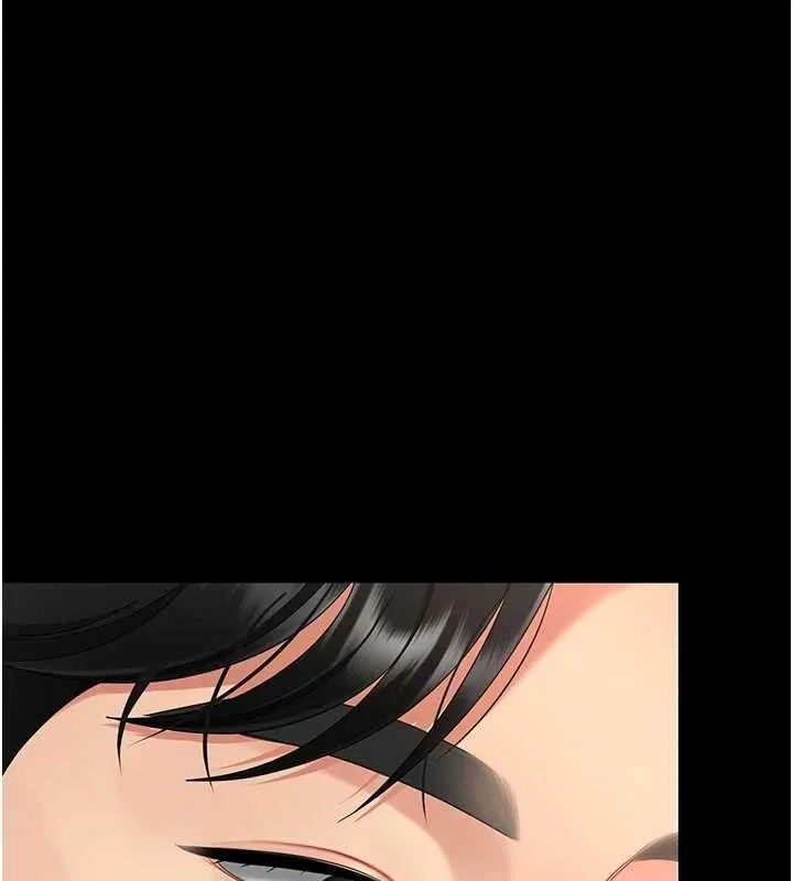 復仇母女丼 第107話-一夜冷卻的曖昧 第149页