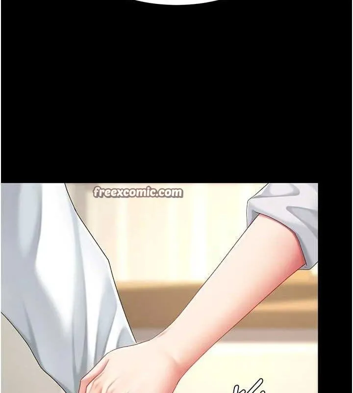 復仇母女丼 第107話-一夜冷卻的曖昧 第140页