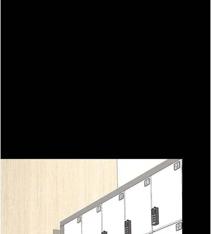 復仇母女丼 第107話-一夜冷卻的曖昧 第185页