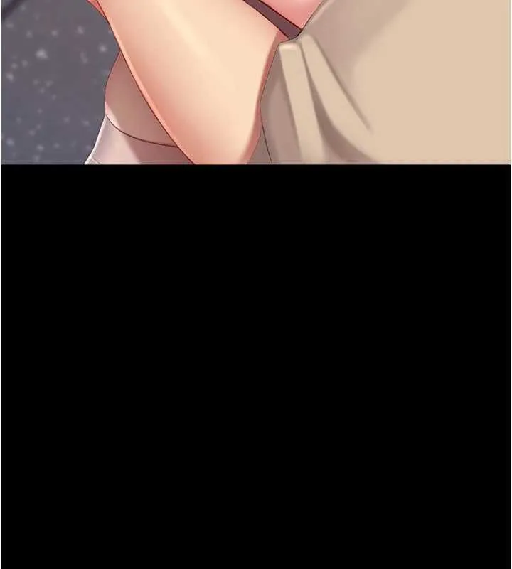 復仇母女丼 第129話-健身房的不速之客 第80页