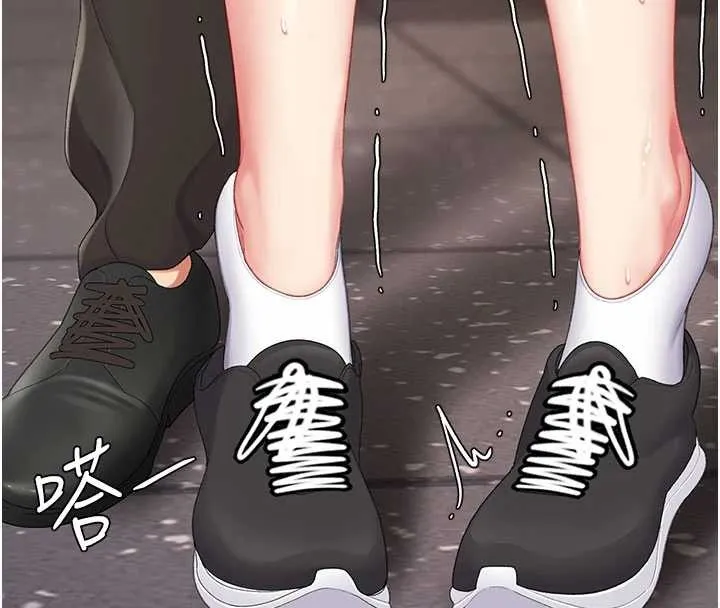 復仇母女丼 第129話-健身房的不速之客 第73页