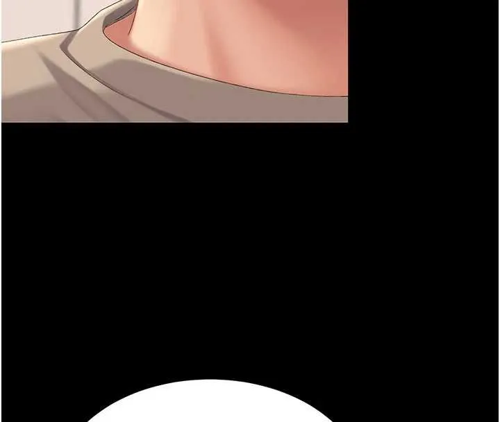 復仇母女丼 第129話-健身房的不速之客 第215页
