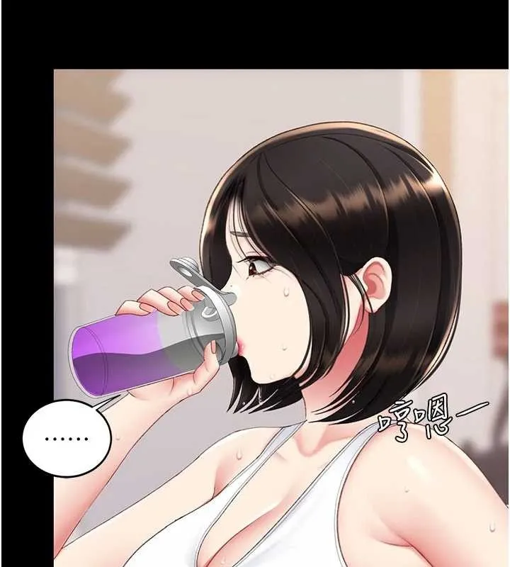 復仇母女丼 第129話-健身房的不速之客 第49页