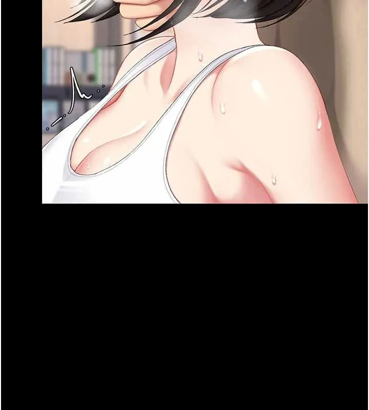 復仇母女丼 第129話-健身房的不速之客 第93页
