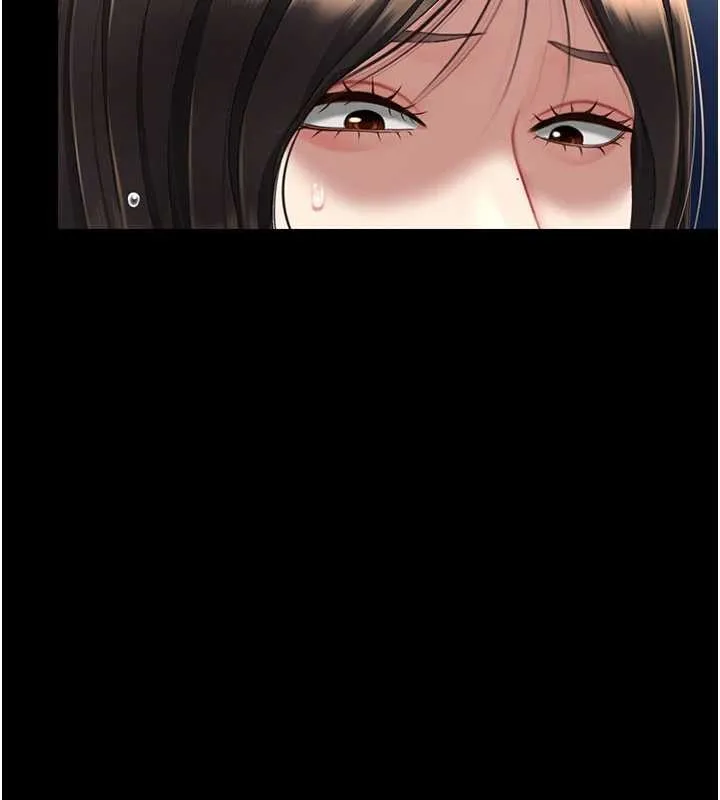 復仇母女丼 第129話-健身房的不速之客 第9页