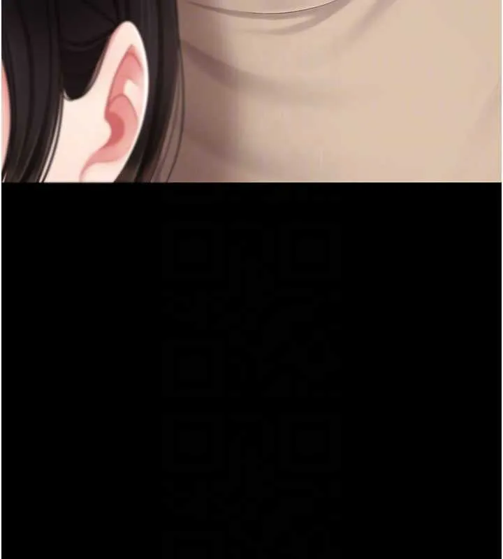 復仇母女丼 第129話-健身房的不速之客 第83页