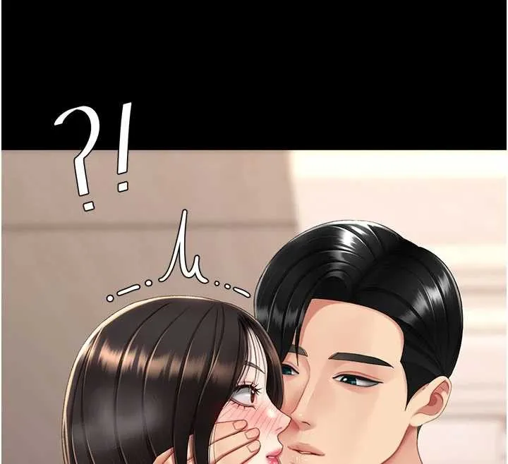 復仇母女丼 第129話-健身房的不速之客 第62页