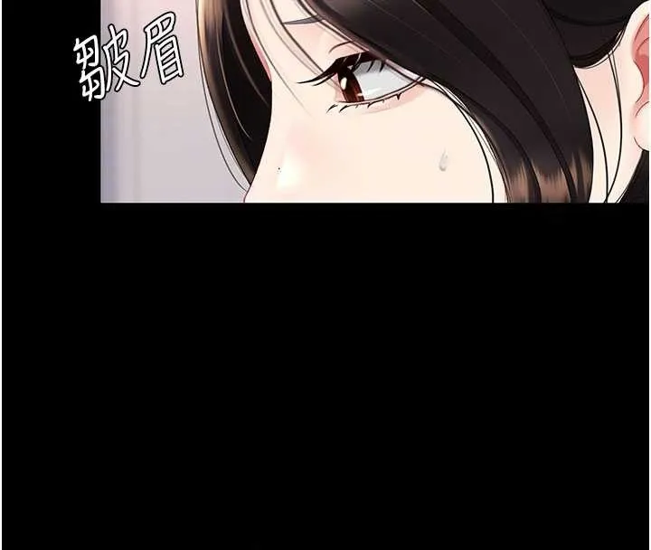 復仇母女丼 第129話-健身房的不速之客 第54页