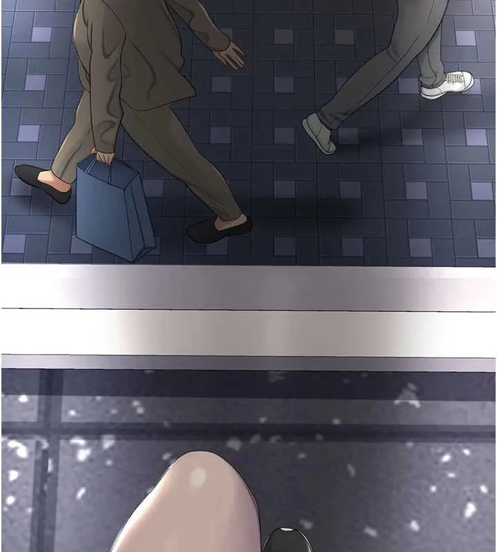 復仇母女丼 第129話-健身房的不速之客 第44页