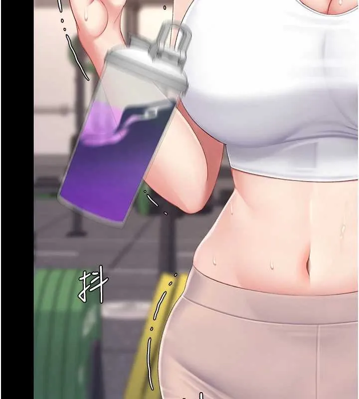 復仇母女丼 第129話-健身房的不速之客 第71页