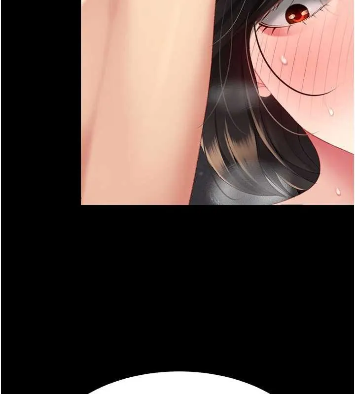 復仇母女丼 第129話-健身房的不速之客 第217页