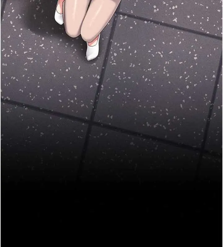 復仇母女丼 第129話-健身房的不速之客 第137页