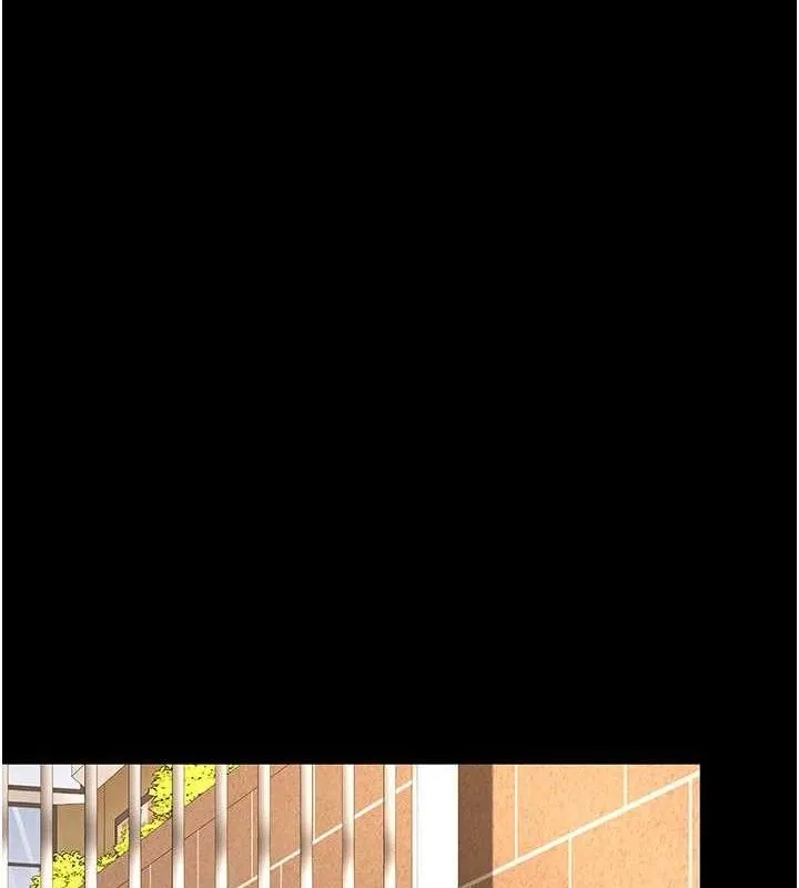 復仇母女丼 第104話-可蕎的雙面人生 第161页