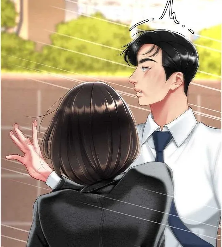 復仇母女丼 第104話-可蕎的雙面人生 第184页