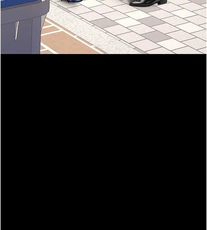 復仇母女丼 第104話-可蕎的雙面人生 第175页