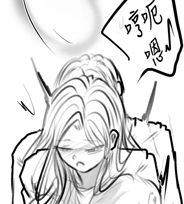 復仇母女丼 休刊公告 第107页