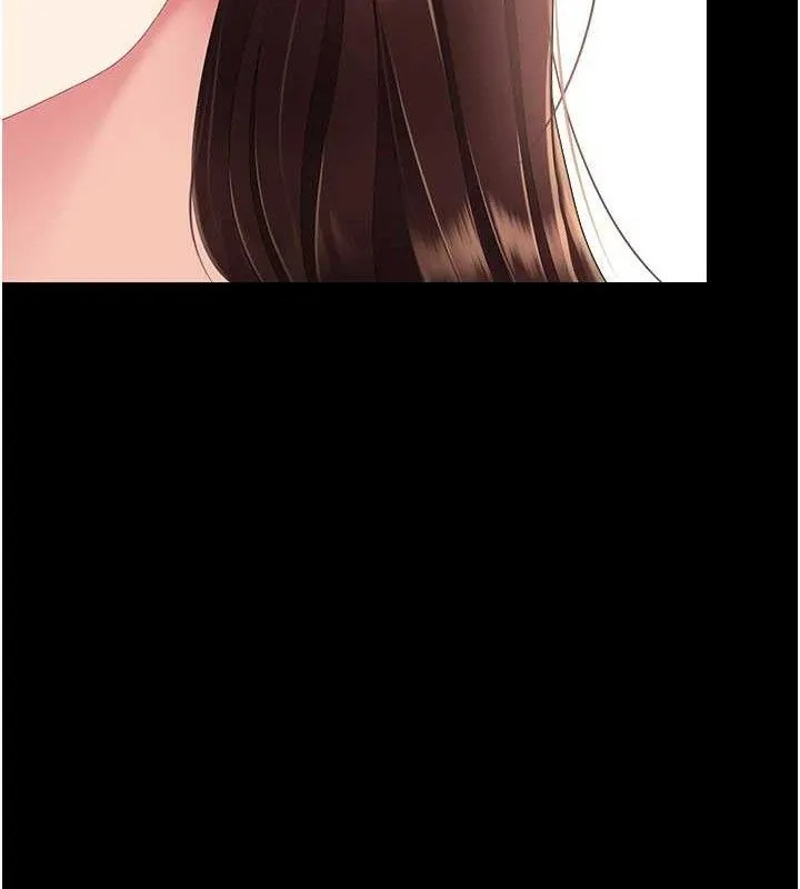 復仇母女丼 第108話-難以捉摸的年輕鮮肉 第143页