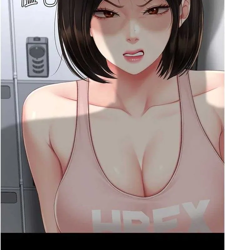 復仇母女丼 第108話-難以捉摸的年輕鮮肉 第36页