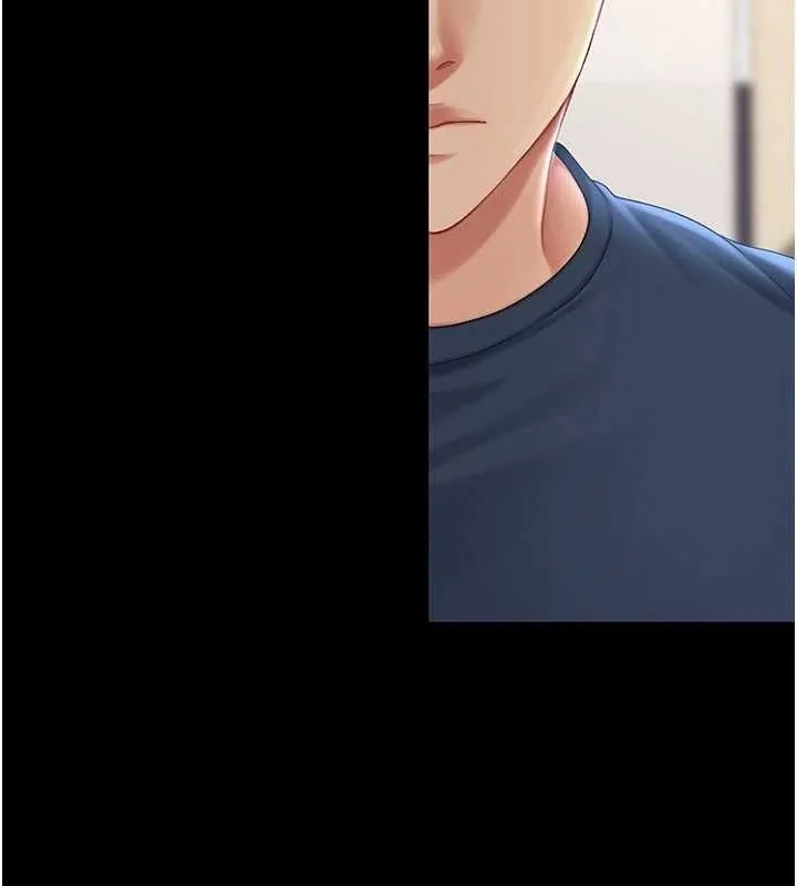 復仇母女丼 第108話-難以捉摸的年輕鮮肉 第103页