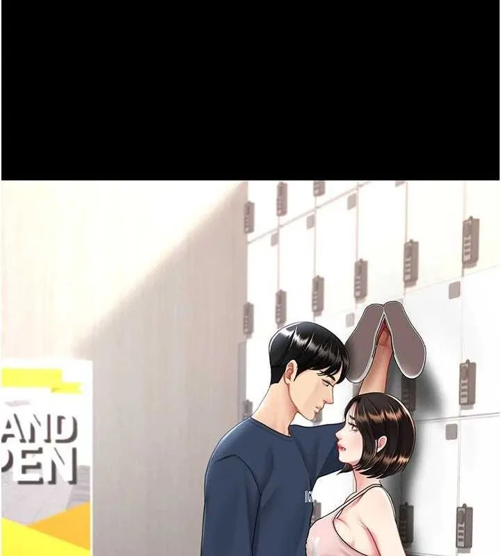 復仇母女丼 第108話-難以捉摸的年輕鮮肉 第27页